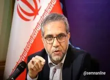 نماینده مجلس: خروج ایران از NPT در کمیسیون امنیت ملی درحال بررسی است