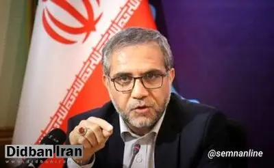 نماینده مجلس: خروج ایران از NPT در کمیسیون امنیت ملی درحال بررسی است