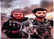 حضرت آیت الله خامنه‌ای :شهید حججی نماد حق پیروز و آشکار در برابر باطل رو به زوال شد