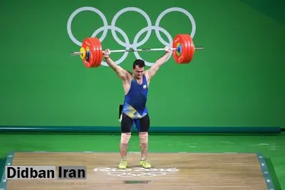 سهراب مرادی در صدر برترین وزنه برداران دسته 94 کیلوگرم جهان