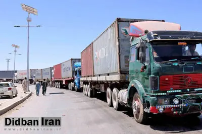 معطلی ۸۰۰ کامیون در مرز به‌دلیل قطعی اینترنت در افغانستان