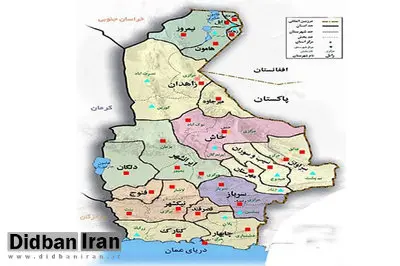 جزییات طرح  تقسیم سیستان و بلوچستان به ۴ استان جدید