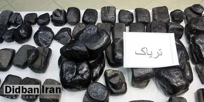 کشف بیش از ۷ کیلوگرم تریاک در قم
