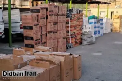 سوله دپوی دخانیات قاچاق در سروآباد لو رفت