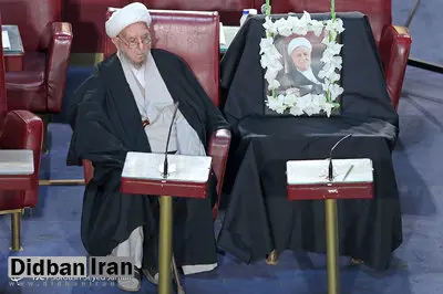 آیت الله ابراهیم امینی پس از درگذشت آیت الله هاشمی چه گفته بود؟