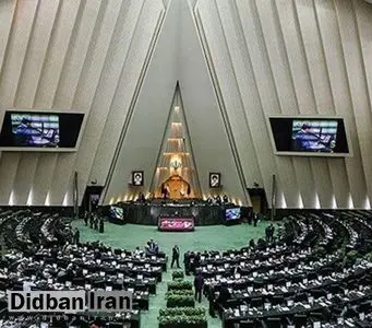 لایحه ساماندهی پهپادهای غیرنظامی اصلاح شد