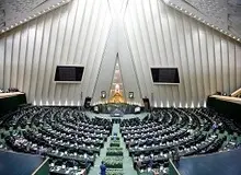 ۱۸۶ نماینده مجلس با خانواده جانباختگان هواپیمای اوکراین همدردی کردند و از سپاه حمایت