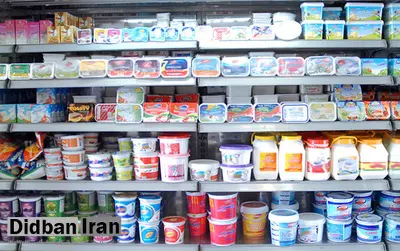 تحریم خرید لبنیات توسط مردم جواب داد/ مدیرعامل اتحادیه تعاونی‌های لبنی: قیمت محصولات لبنی باید از فردا کاهش یابد