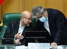 اعتبارنامه تاجگردون روز چهارشنبه بررسی می شود