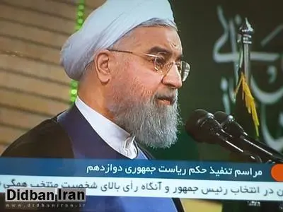 خدایا مرا کمک کن تا در دیدن کاستیها بینا، در شنیدن صدای مردم شنوا و در کنار زدن پردههای تزویر توانا باشم
