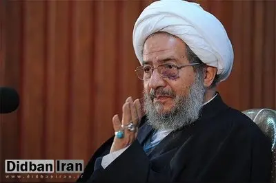 رییس شورای سیاست گذاری حوزه های علمیه خواهران: بر ما واجب و لازم است که در مسیر ولایت فقیه باشیم / یکی از دغدغه های امروز رهبری، کاهش فرزندآوری است؛ همه مردم باید نسبت به این مسئله احساس وظیفه کنند