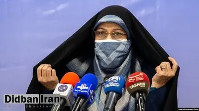 معاون رییس جمهور: نماینده زن کنگره امریکا به دلیل انتقاد علیه اسرائیل اخراج شد