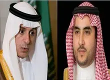 دو مقام سعودی ایران و انصارالله را مسئول حمله پهپادی یمن دانستند
