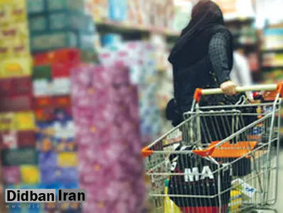 «دختران مجرد» بیمه میشوند
