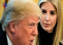 ترامپ: آمریکایی ها میخواهند زنی مانند ایوانکا رئیس جمهور شود نه کامالا هریس