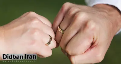 ازدواج بدون عروسی