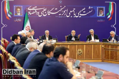 واکنش پزشکیان به انتقادات اخیر درباره بیان مشکلات/ آیا اینکه در گذشته مشکلات کتمان شد و بیان نشد، کمکی به حل آنها کرد؟

