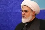  مقام مجلس شورای اسلامی: سپاه شبکه جهانی مقاومت را پایه ریزی کرده / نهاد دین ساحت درونی جمهوری اسلامی است