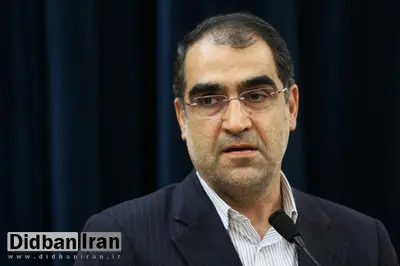 توضیحات مشاور وزیر بهداشت درباره استعفای دکتر هاشمی