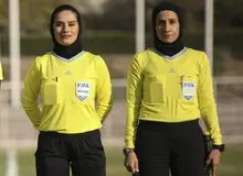 حضور داوران زن ایرانی در سمینار جام ملت‌های آسیا