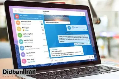 تلگرام: به دنبال فعال کردن پروکسی ها برای ایرانیان هستیم