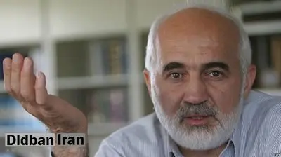 احمد توکلی: اگر تحریم نبودیم و مردم مرفه بودندFATF را نمی پذیرفتیم