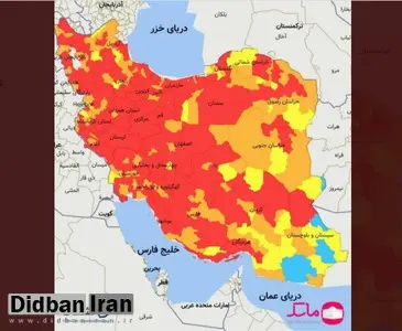 تمام ۳۱ مرکز استانی ایران قرمز شد/ پیام طبرسی: تهران باید دوهفته تعطیل شود
