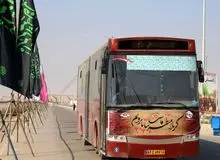 فروش حضوری بلیت اتوبوس سفرهای اربعین