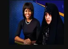 جمهوری اسلامی: در حرف های جمیله علم الهدی، روح اشرافیگری نهفته است /او شیفته میشل اوباما شده