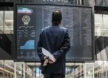 روز پر نوسان؛ به افت ۴ هزار واحدی شاخص کل بورس رسید!