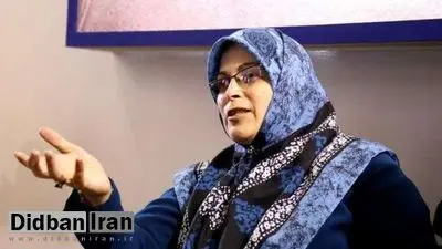 آذر منصوری : هیات اجرایی به دلیل  عضویت در گروه غیرقانونی؛ مرا رد صلاحیت کرد