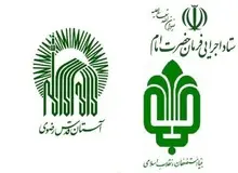 در شرایط سخت کرونا، نهادهای ثروتمند مانند بنیاد مستعضفان و ستاد اجرایی فرمان امام و بانک ها درخدمت مردم قرار گیرند