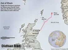 ماجرای میدان مشترک نفتی ایران و بریتانیا در دریای شمال/ رام، سرمایه گذاری فراسرزمینی ایران در دهه ۵۰/ سهم ایران از ۱۳۵ میلیون بشکه نفت خام و ۸۰۰ میلیون فوت مکعب گاز طبیعی چه می شود؟