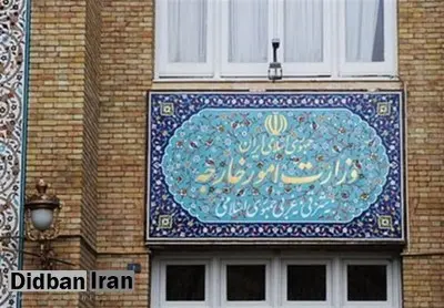واکنش ایران به درخواست آمریکا و آلبانی برای برگزاری نشست غیررسمی شورای امنیت