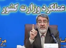 برداشت دادستان از قانونی که برای خود اختیار می‌داند درست نیست/ هر کس من را تهدید کند من تیزتر می‌شوم/ احمدی نژاد به ما گفت امنیت جاهایی که می روم را خودم تامین می کنم