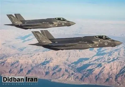 اسپانیا خرید جنگنده اف-۳۵ آمریکا را به حالت تعلیق درآورد