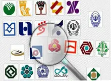 ۱۶۰ هزار میلیارد تومان از پول بانک‌ها در بانک مرکزی بلوکه شد