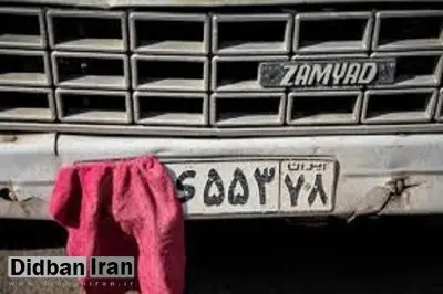 پلیس: ۱۷ هزار وسیله نقلیه به علت مخدوشی پلاک در تهران جریمه شدند