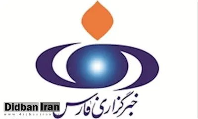 خبرگزاری فارس ، 21 تیتر تخریبی علیه دولت در 24 ساعت +جدول / تفرقه افکنی با چاشنی دروغ بستن به دولت