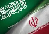 روزهای پرتحرک در مسیر تهران - ریاض
