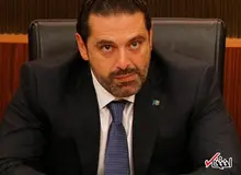 سعد الحریری انصراف از استعفایش را رسماً اعلام کرد: لبنان در آتش شعله‌ور در منطقه بیطرف است