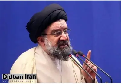 احمدخاتمی: مرگ آری، ذلت هرگز با آمریکا مذاکره نمی کنیم/ احمق ها نمی دانند ما تل آویو و حیفا را شخم می زنیم 