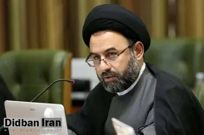 عضو شورای شهر: وضعیت فرونشست در تهران وحشتناک است