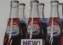 آیت الله خمینی: خرید و فروش نوشابه پپسی کولا حرام است 