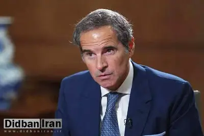 گروسی: قابلیتهای هستهای ایران با حمله نظامی از بین نمیرود