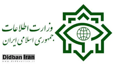 اظهارات مدیرکل حقوقی وزارت اطلاعات درباره دلایل بازداشت «حسن عباسی»