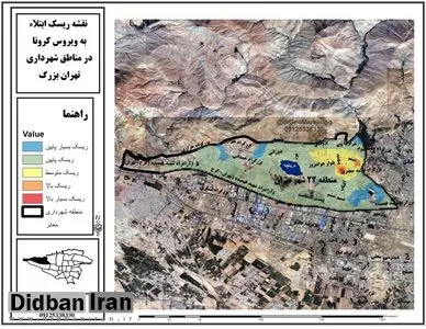 مهم/ ریسک ابتلا به ویروس کرونا در هر یک از مناطق تهران چقدر است؟+ جدول
