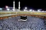 آغاز صدور ویزای حج ایرانی‌ها/ سفر ارزان عمره و عتبات برنامه‌ریزی می‌شود
