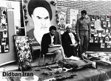 ۴۶سال پیش در چنین روزی؛روزی که خلخالی ۱۴۵ افسر ارتش را اخراج کرد/ ۵۰۰ تن از پرسنل کلاه سبز های بیکار شده از پادگان لاهوتی تا مقابل سفارت سابق آمریکا در تهران راهپیمایی اعتراضی کردند