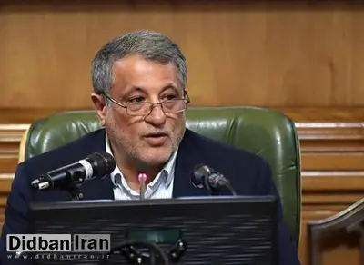 رئیس شورای شهر تهران از وقایع اخیر در پایتخت اظهار تاسف کرد